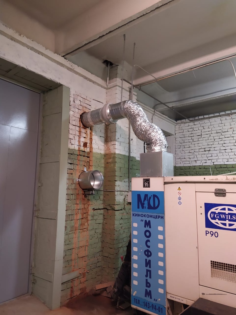 Мосфильм